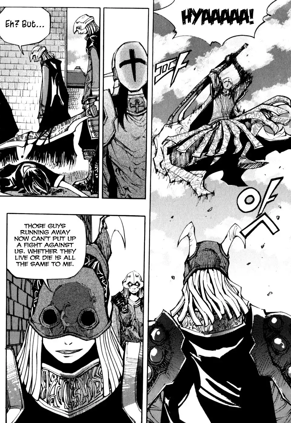 Nephilim John Chapter 22 5